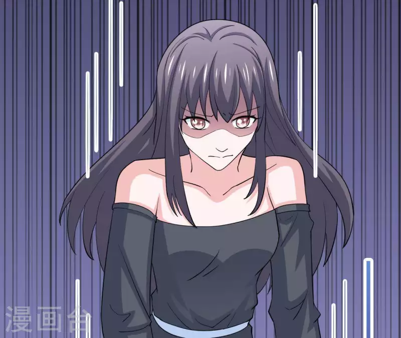 第48话 苏伊你诈我(1/2)-第48话