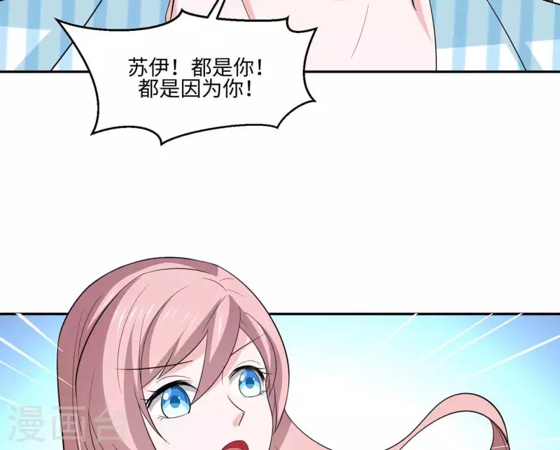 第50话 做鬼也不会放过你(1/2)-第50话