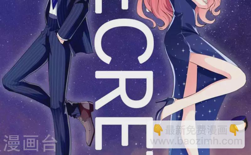 第50话 做鬼也不会放过你(1/2)-第50话