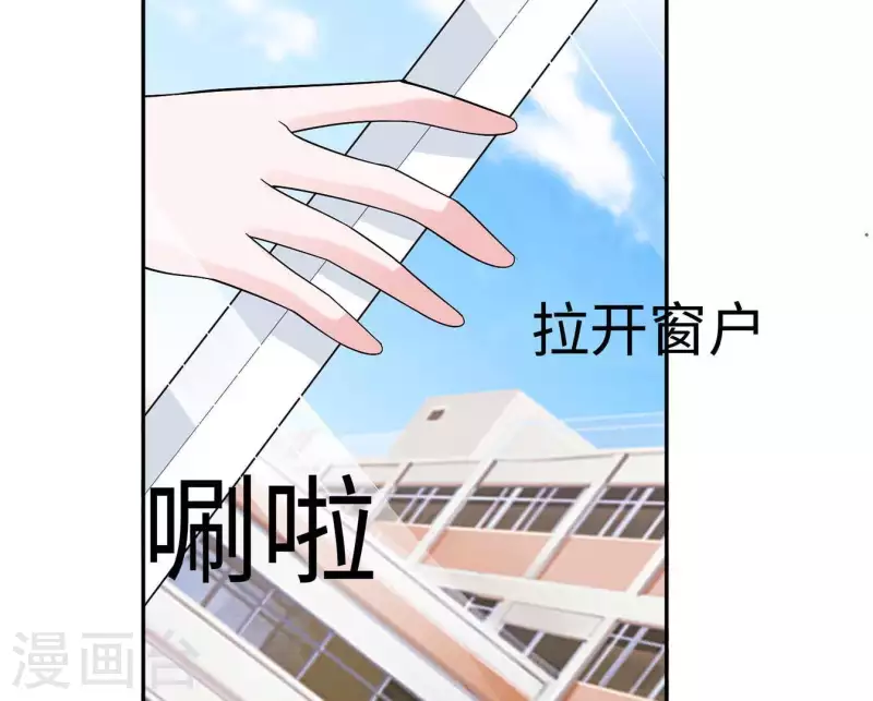 第50话 做鬼也不会放过你(1/2)-第50话