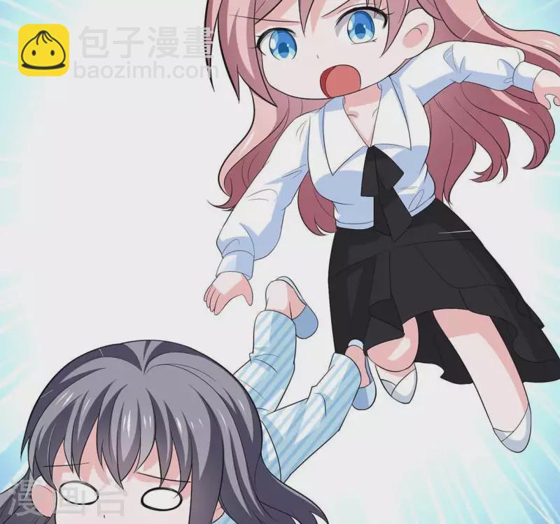 第50话 做鬼也不会放过你(1/2)-第50话