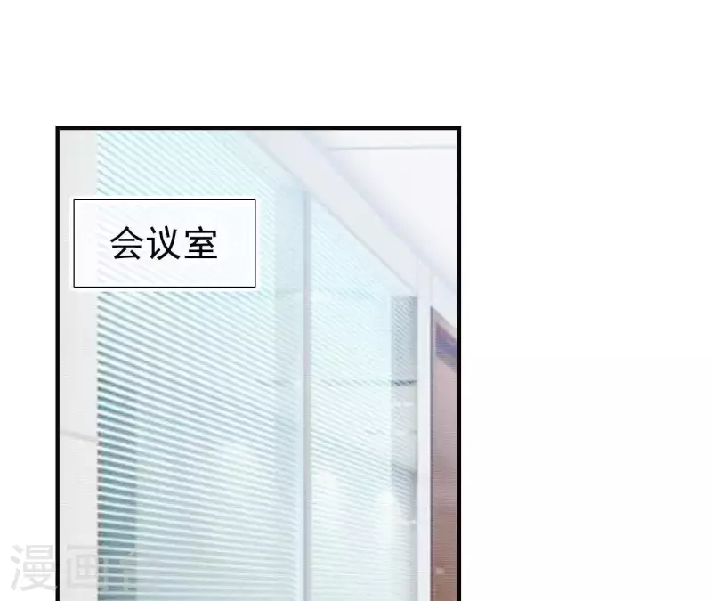 第50话 做鬼也不会放过你(1/2)-第50话