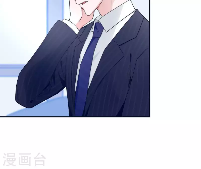 第6话 遇到跟踪狂了？(1/2)-第6话