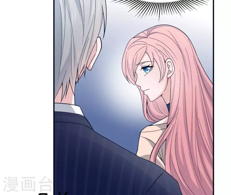 第6话 遇到跟踪狂了？(1/2)-第6话