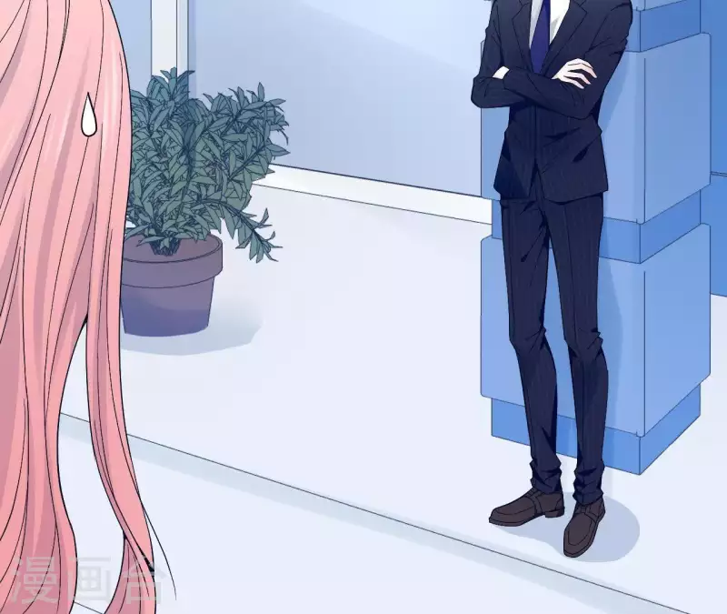 第6话 遇到跟踪狂了？(1/2)-第6话