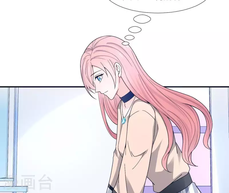 第6话 遇到跟踪狂了？(1/2)-第6话