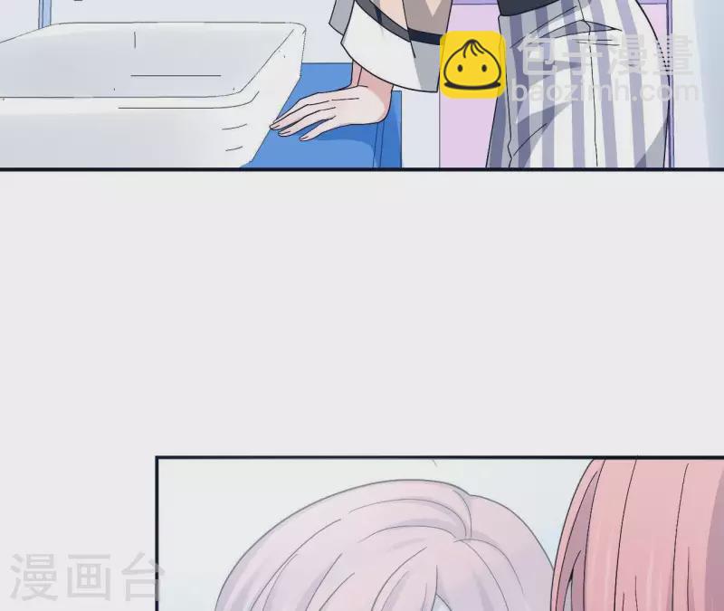 第6话 遇到跟踪狂了？(1/2)-第6话