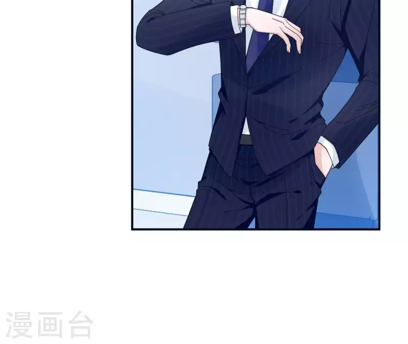 第6话 遇到跟踪狂了？(1/2)-第6话