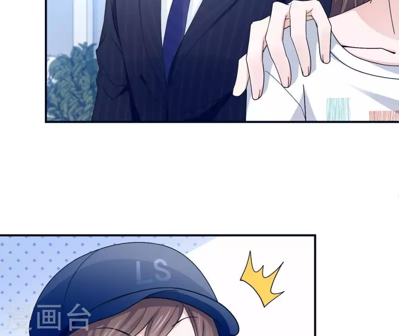 第6话 遇到跟踪狂了？(1/2)-第6话