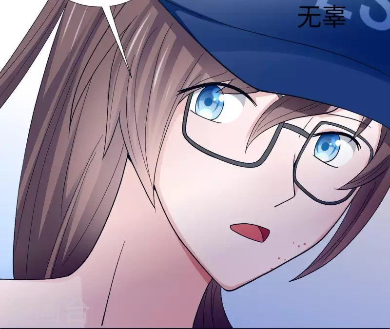 第6话 遇到跟踪狂了？(1/2)-第6话