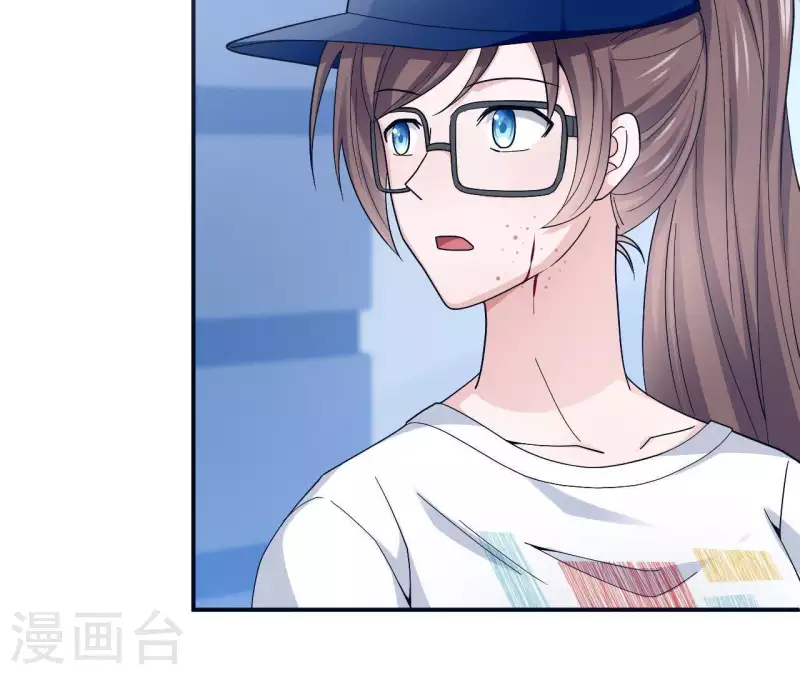 第6话 遇到跟踪狂了？(1/2)-第6话