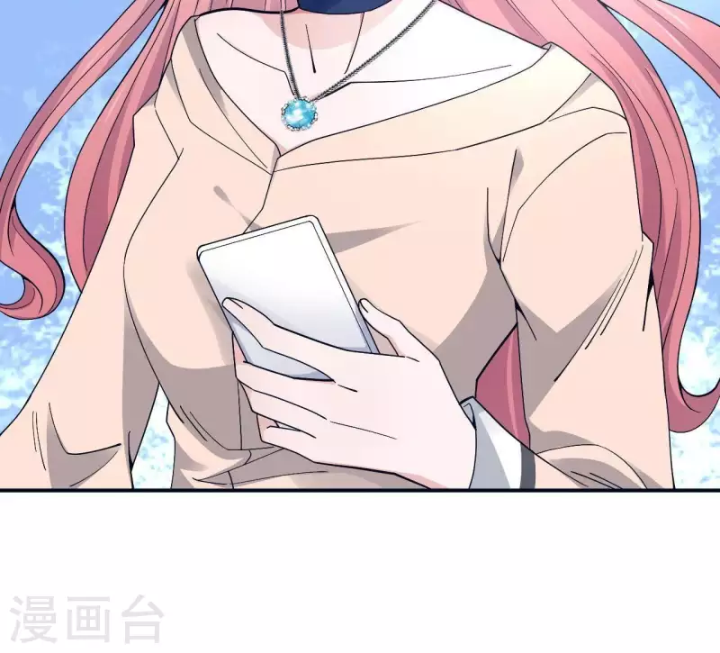 第6话 遇到跟踪狂了？(1/2)-第6话