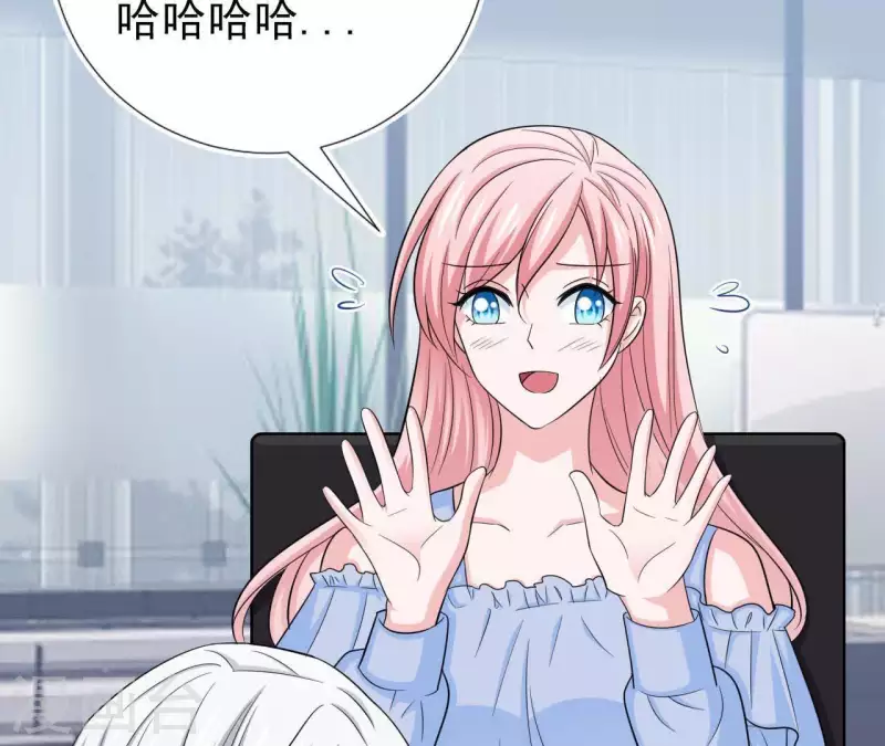 第52话 战略合作(1/2)-第52话