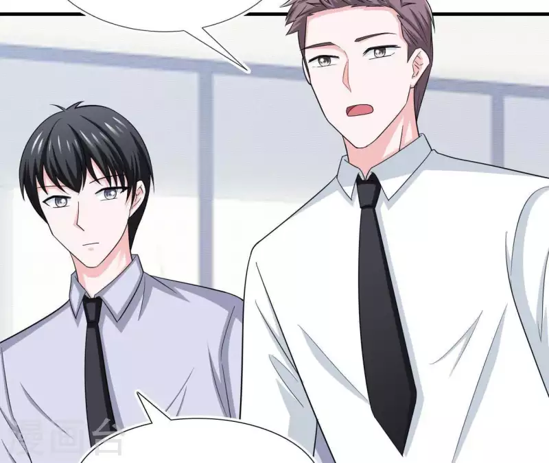 第52话 战略合作(1/2)-第52话