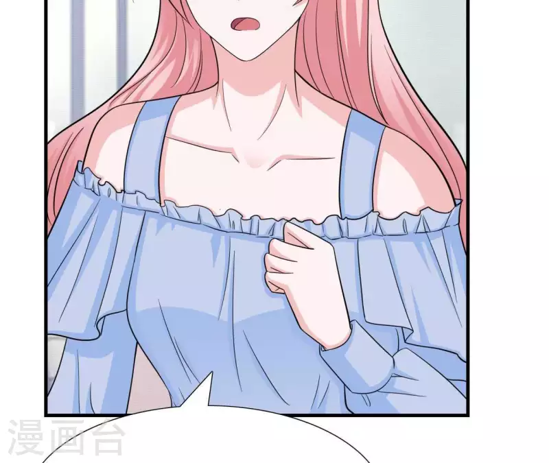 第52话 战略合作(1/2)-第52话