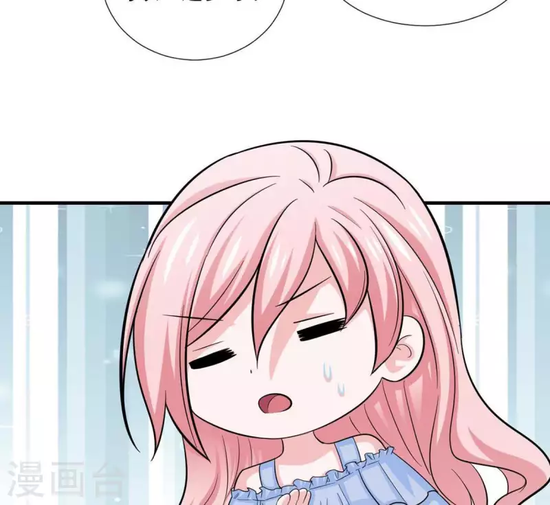 第52话 战略合作(1/2)-第52话