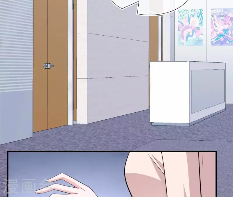 第52话 战略合作(1/2)-第52话