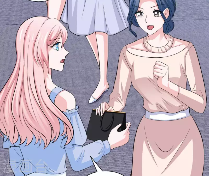 第52话 战略合作(1/2)-第52话