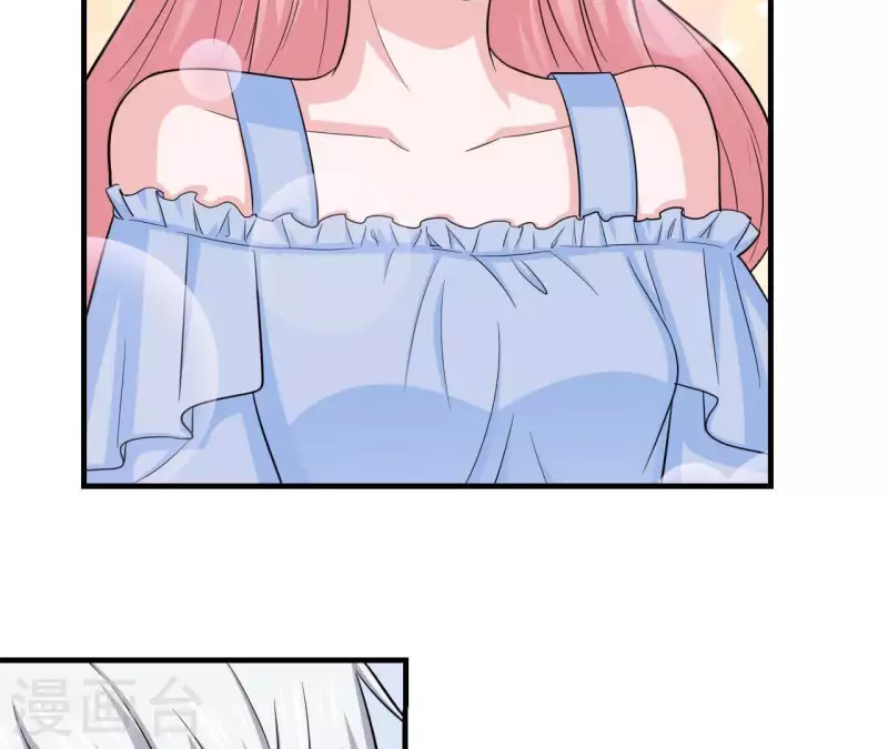 第52话 战略合作(1/2)-第52话