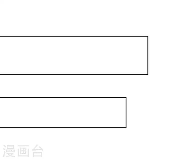 第54话 不要紧张(1/2)-第54话