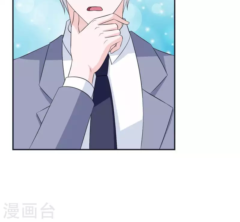 第54话 不要紧张(1/2)-第54话