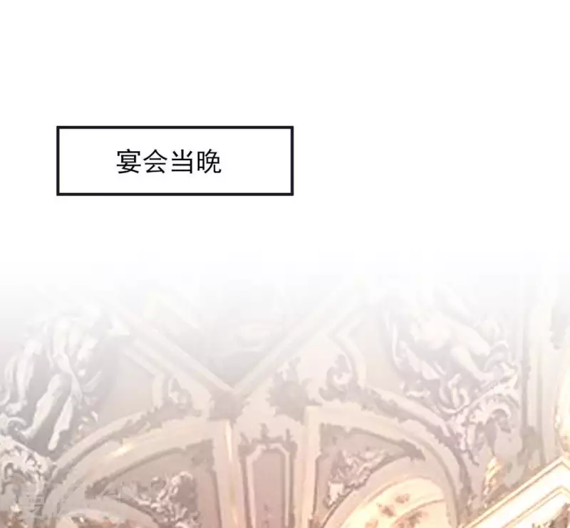 第54话 不要紧张(1/2)-第54话