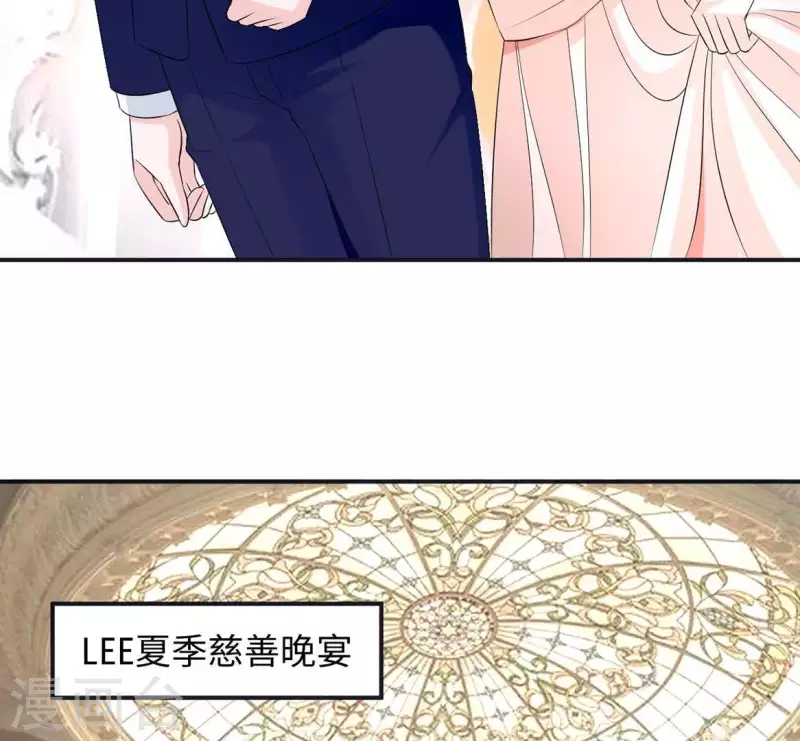 第54话 不要紧张(1/2)-第54话