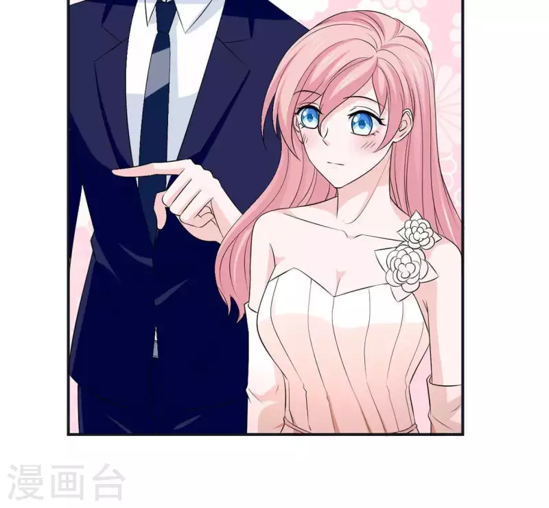 第54话 不要紧张(1/2)-第54话