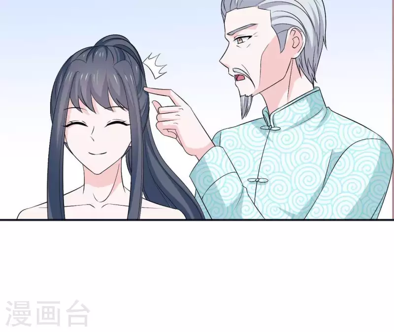 第54话 不要紧张(1/2)-第54话