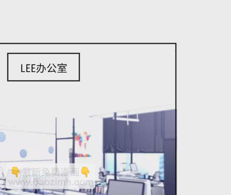 第54话 不要紧张(1/2)-第54话