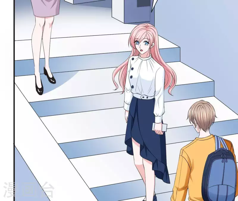 第56话 他一定是故意的！(1/2)-第56话