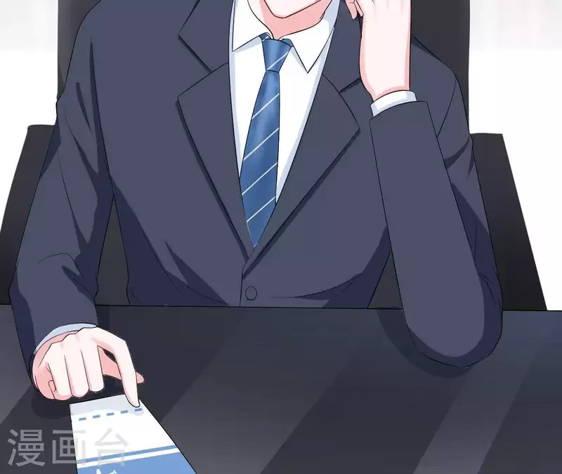 第56话 他一定是故意的！(1/2)-第56话