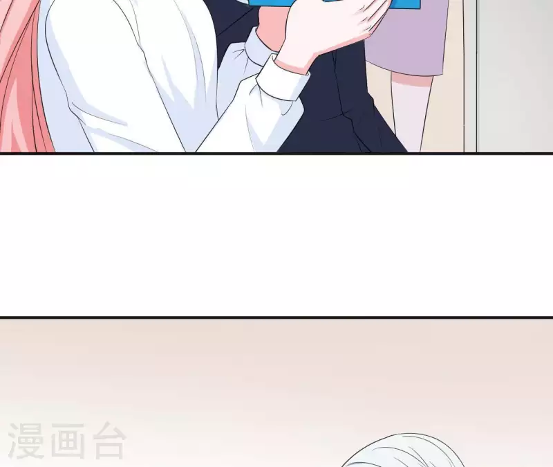 第56话 他一定是故意的！(1/2)-第56话