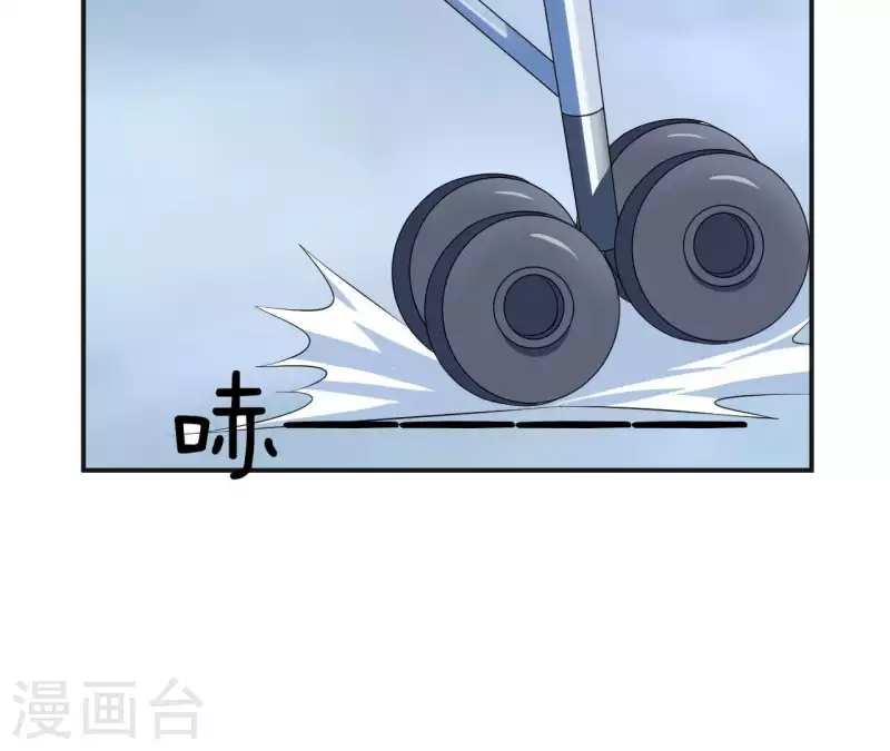 第56话 他一定是故意的！(1/2)-第56话