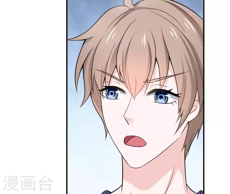 第58话 寻找苏伊(1/2)-第58话