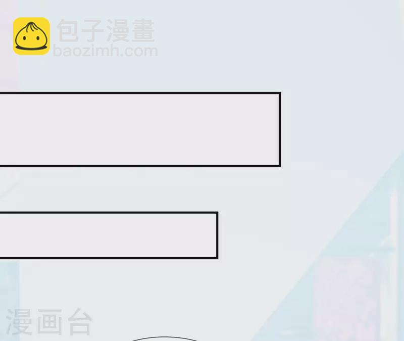 第58话 寻找苏伊(1/2)-第58话