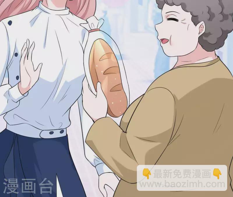 第58话 寻找苏伊(1/2)-第58话