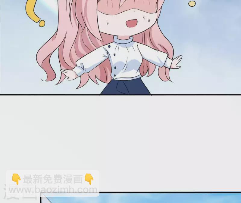 第58话 寻找苏伊(1/2)-第58话