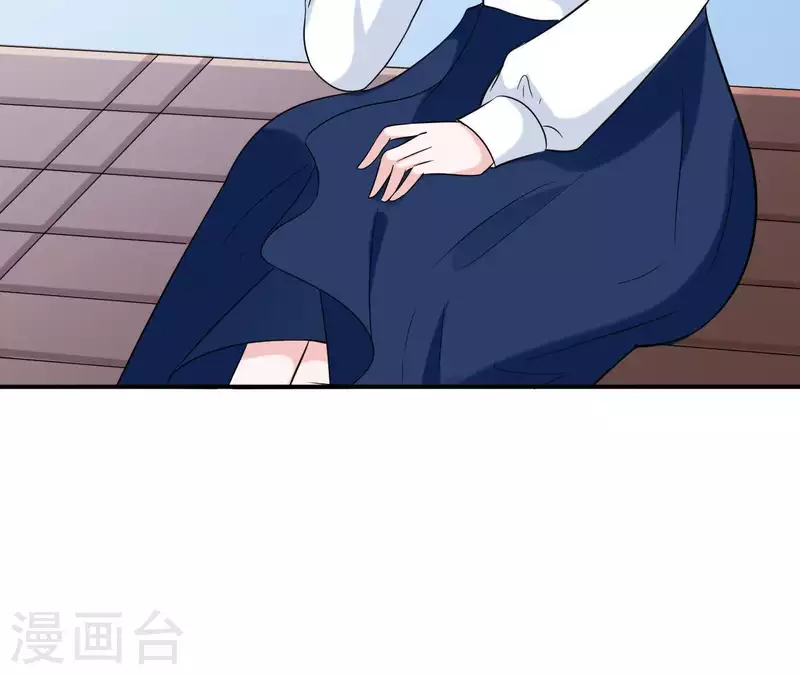 第58话 寻找苏伊(1/2)-第58话