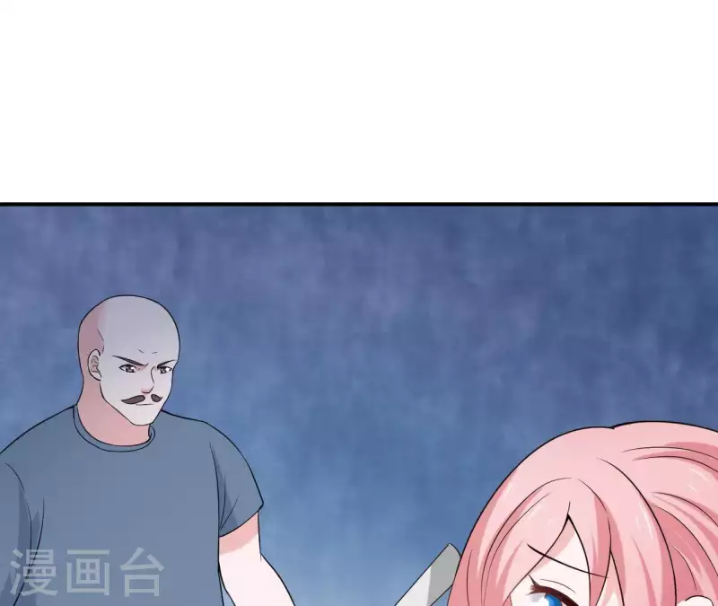 第58话 寻找苏伊(1/2)-第58话