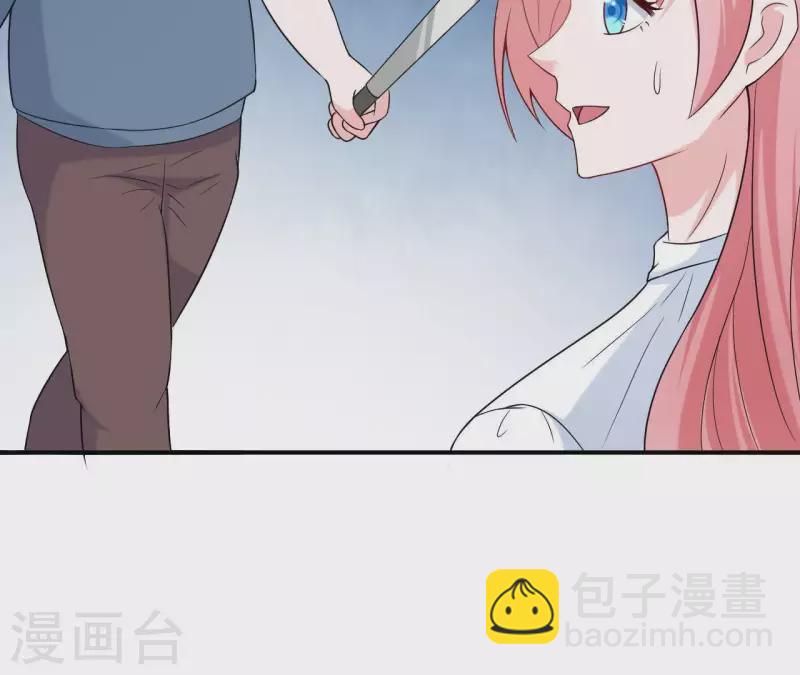 第58话 寻找苏伊(1/2)-第58话