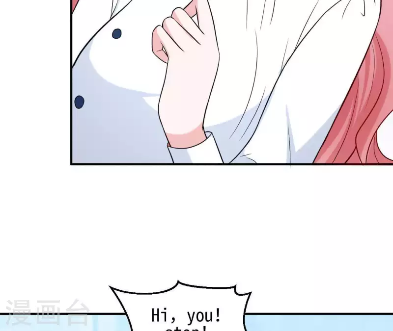 第58话 寻找苏伊(1/2)-第58话