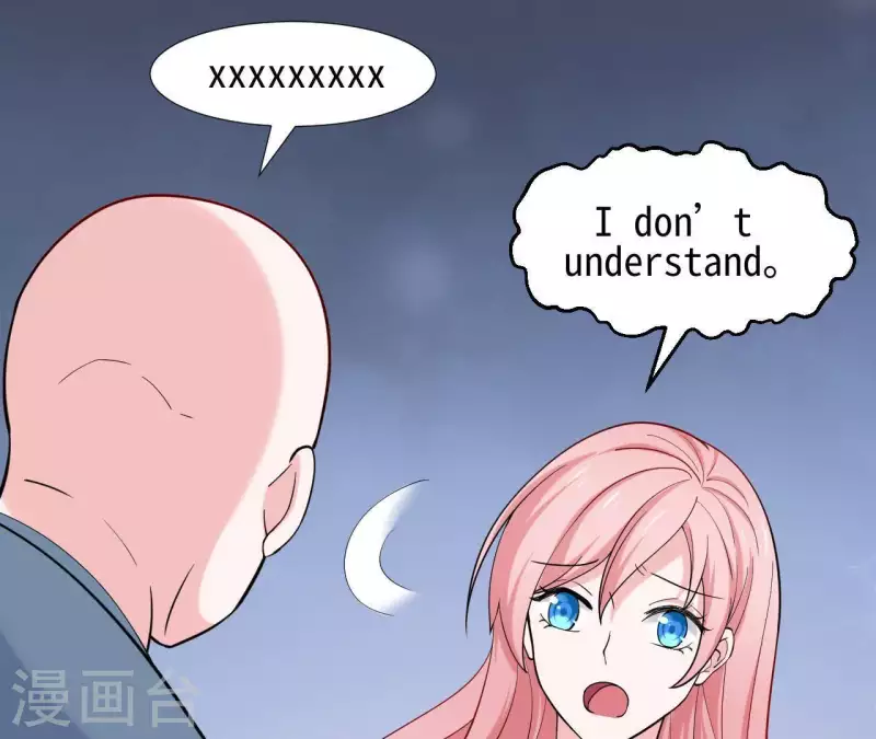 第58话 寻找苏伊(1/2)-第58话