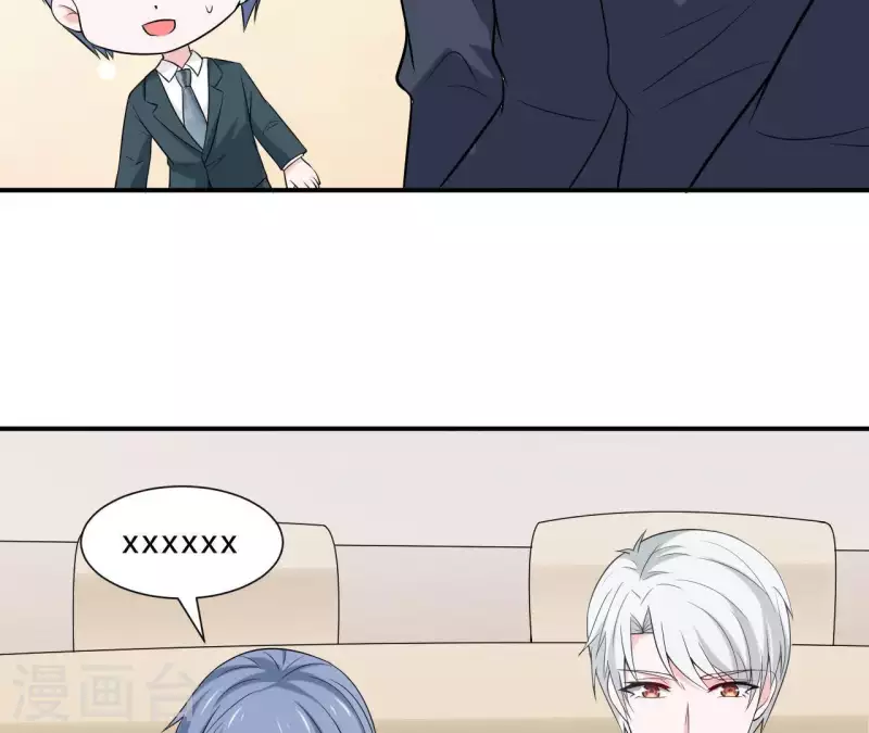 第60话 她是我女朋友(1/2)-第60话