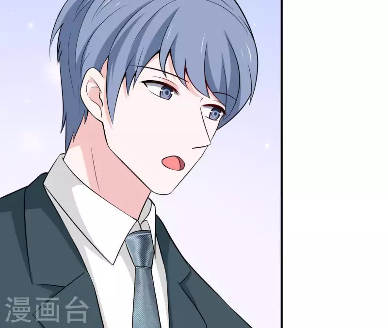 第60话 她是我女朋友(1/2)-第60话