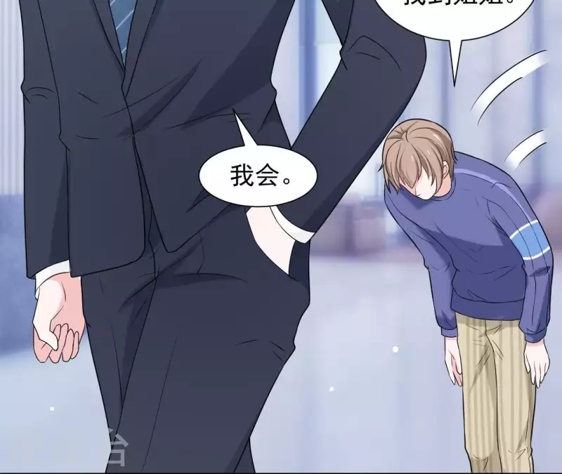 第60话 她是我女朋友(1/2)-第60话