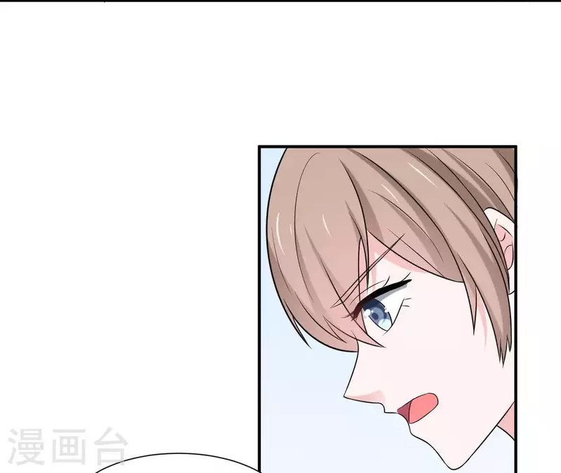 第60话 她是我女朋友(1/2)-第60话