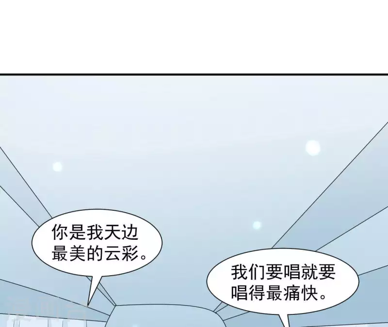 第60话 她是我女朋友(1/2)-第60话