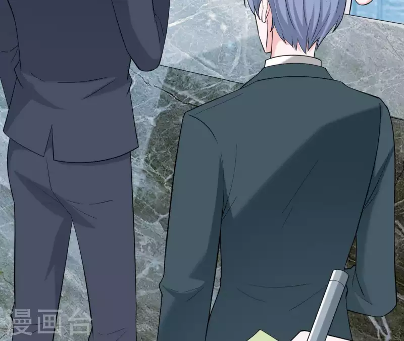 第60话 她是我女朋友(1/2)-第60话