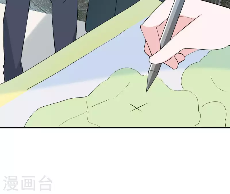 第60话 她是我女朋友(1/2)-第60话